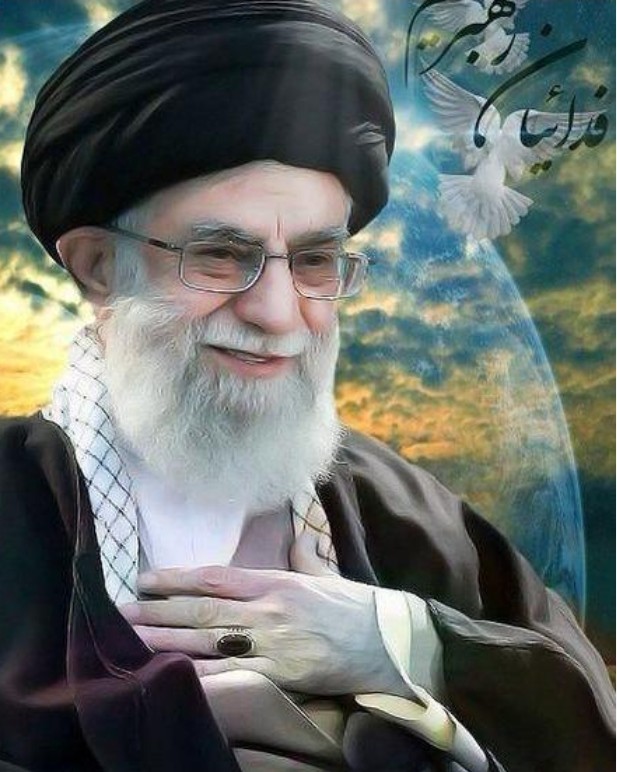 رهبری